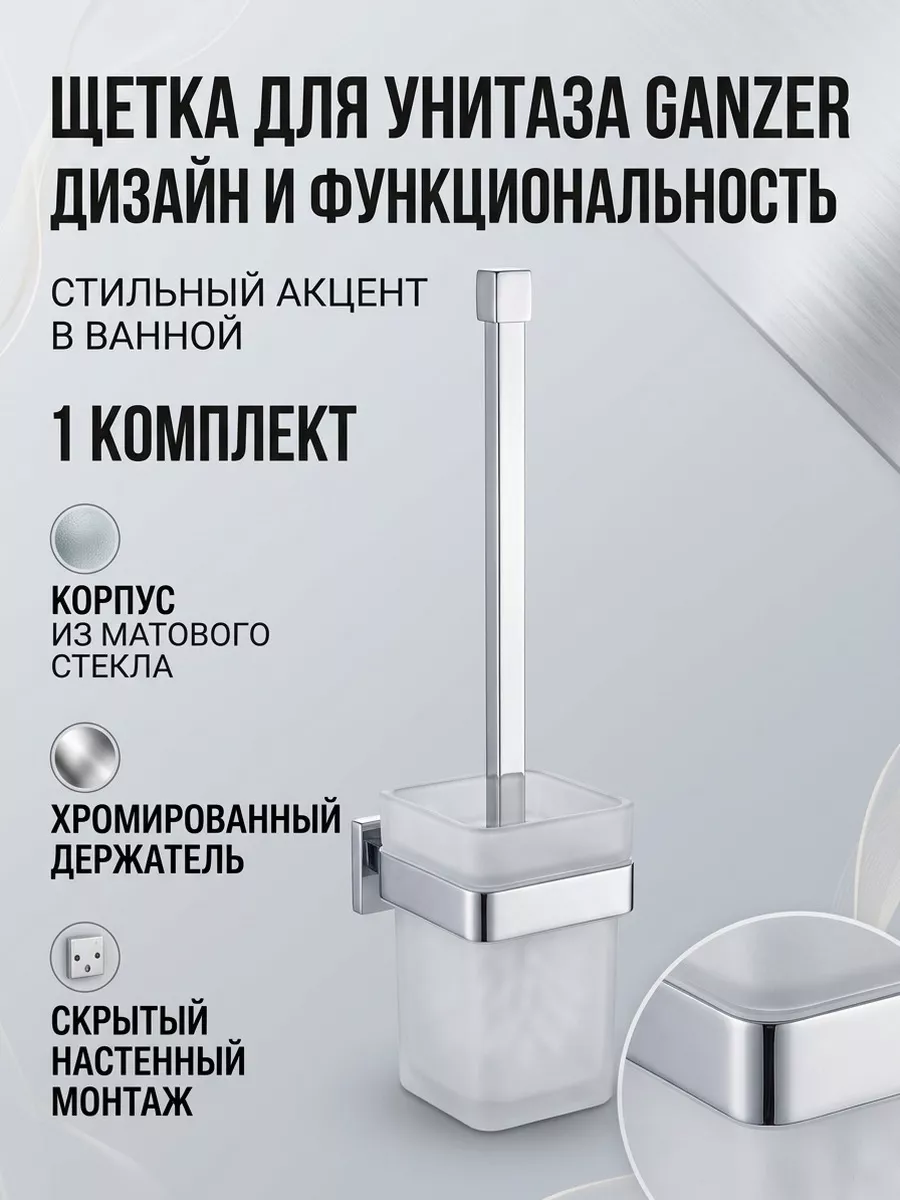 Картинка товара