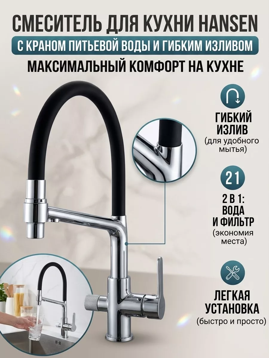 Картинка товара