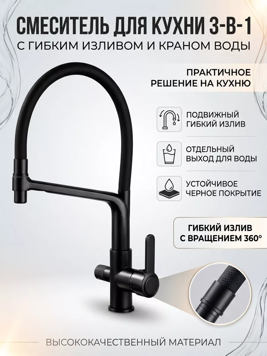 Картинка товара