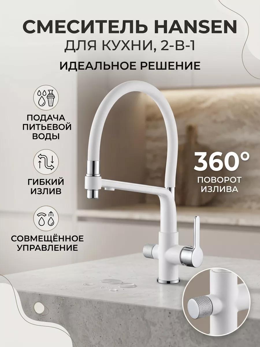 Картинка товара