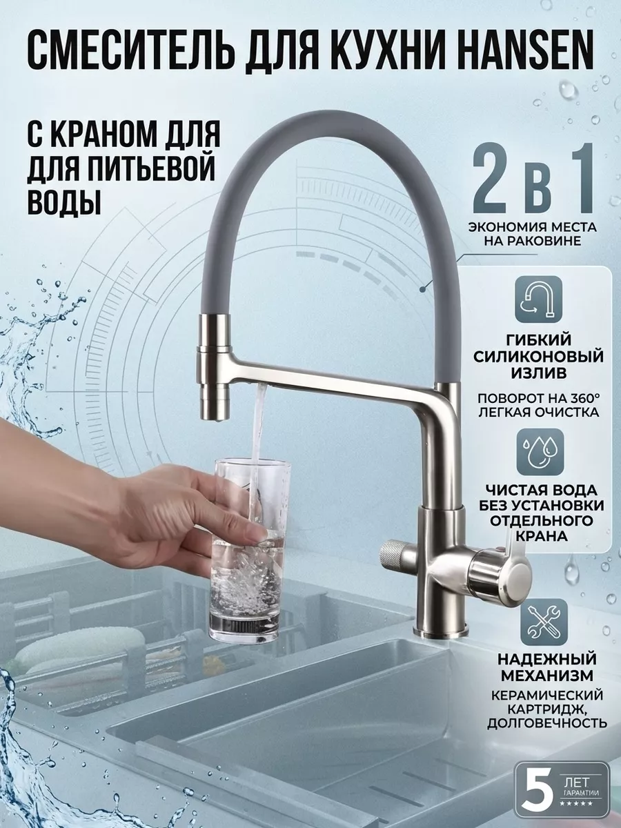 Картинка товара