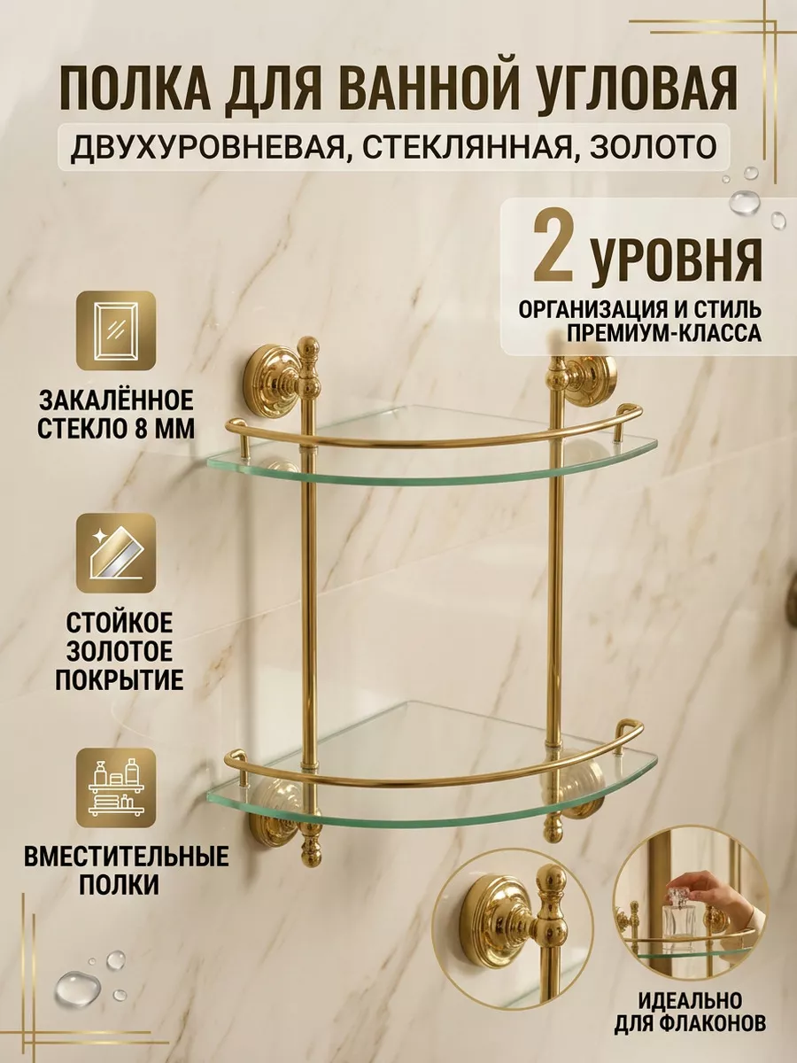 Картинка товара