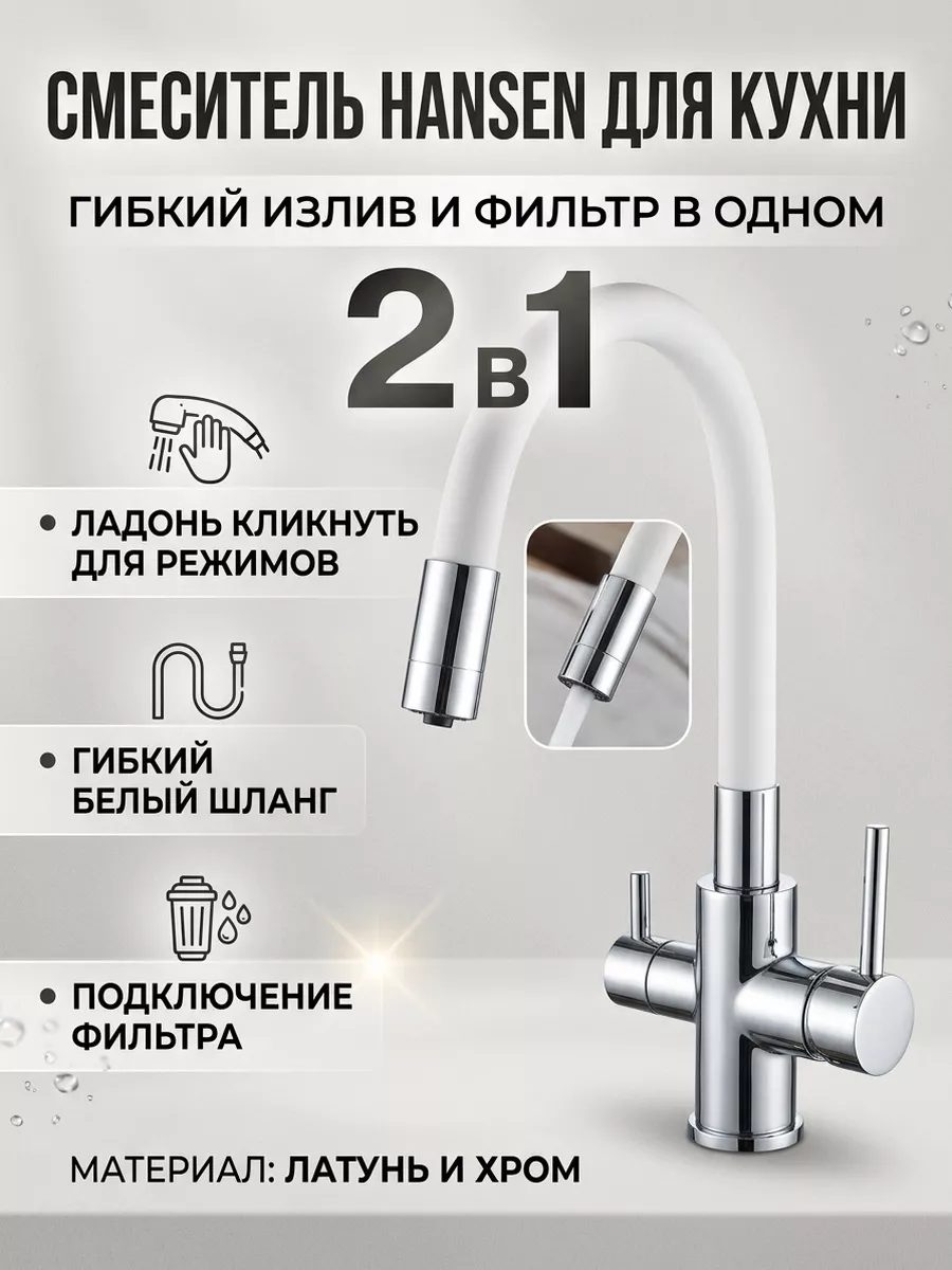 Картинка товара