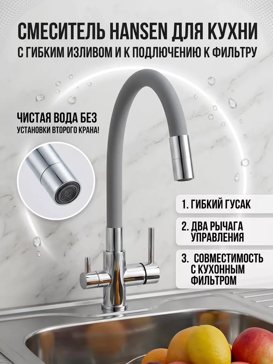 Картинка товара