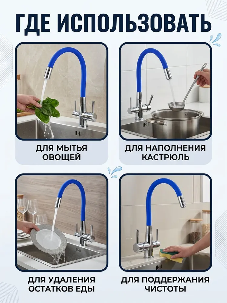 Картинка товара