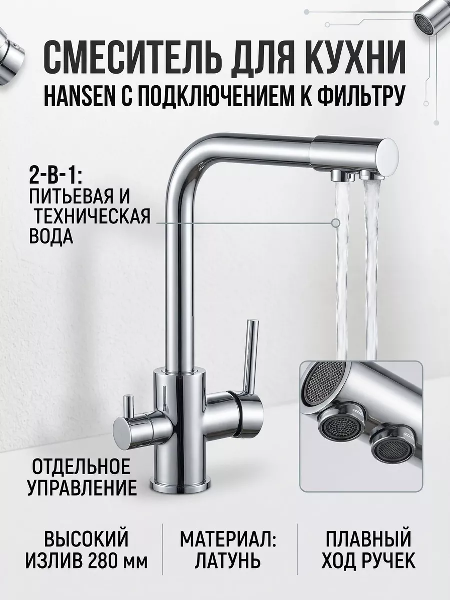 Картинка товара