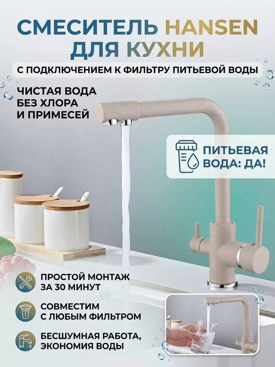 Картинка товара