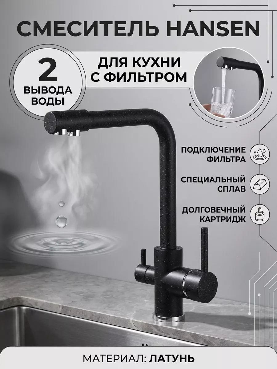 Картинка товара