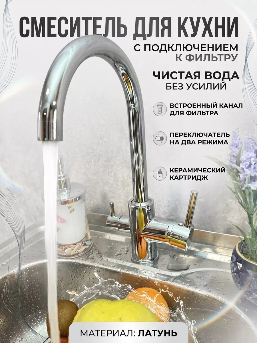 Картинка товара