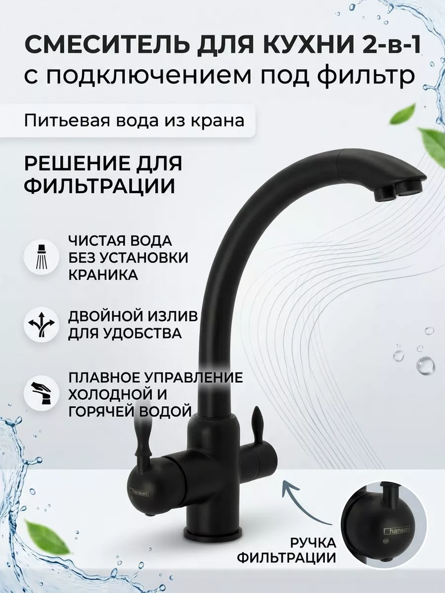 Картинка товара