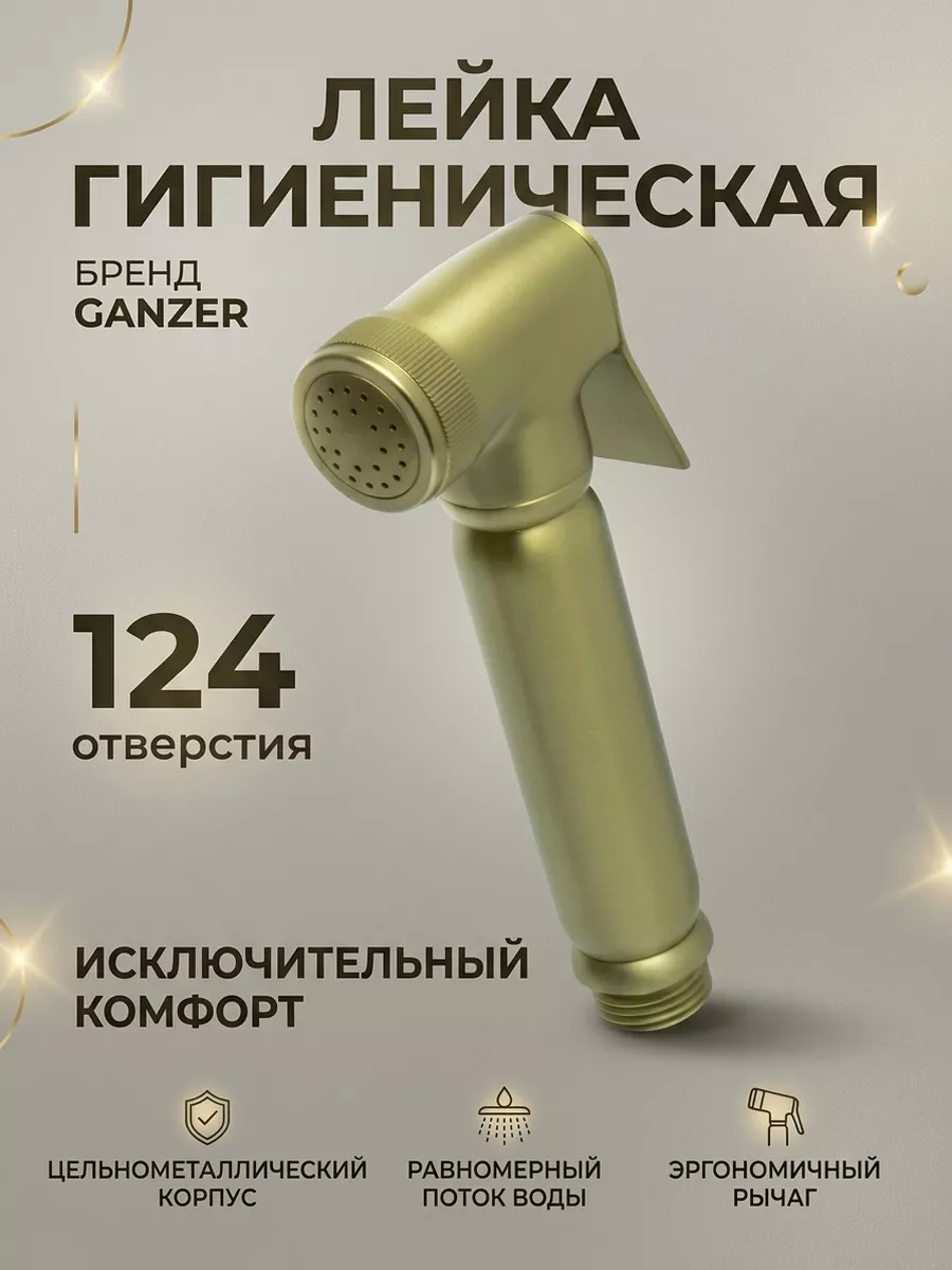 Картинка товара