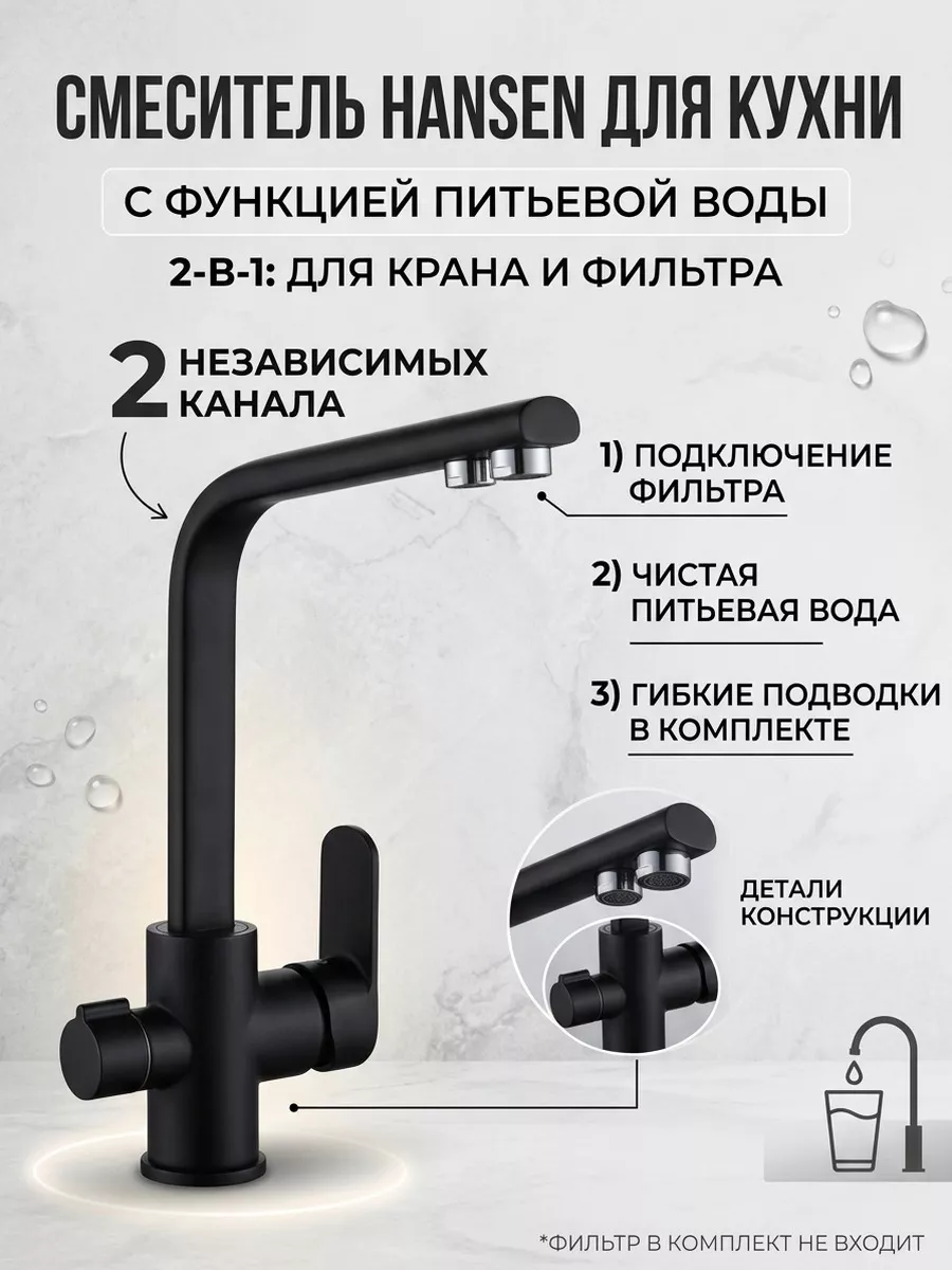 Картинка товара