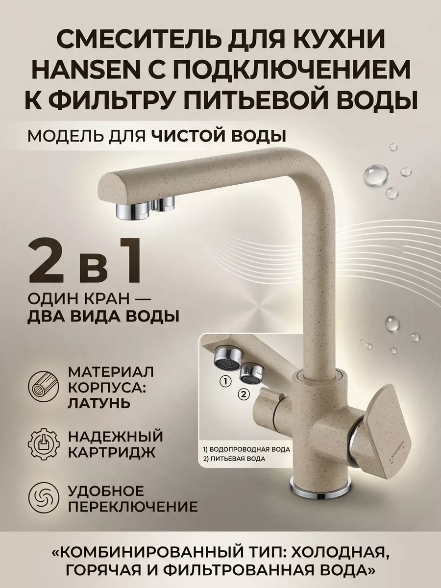 Картинка товара