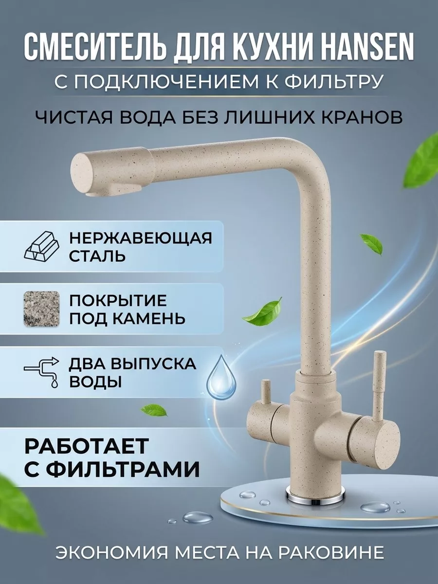 Картинка товара