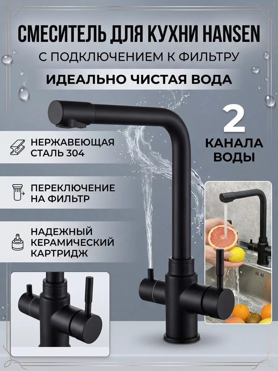 Картинка товара