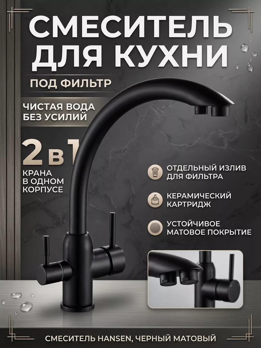 Картинка товара