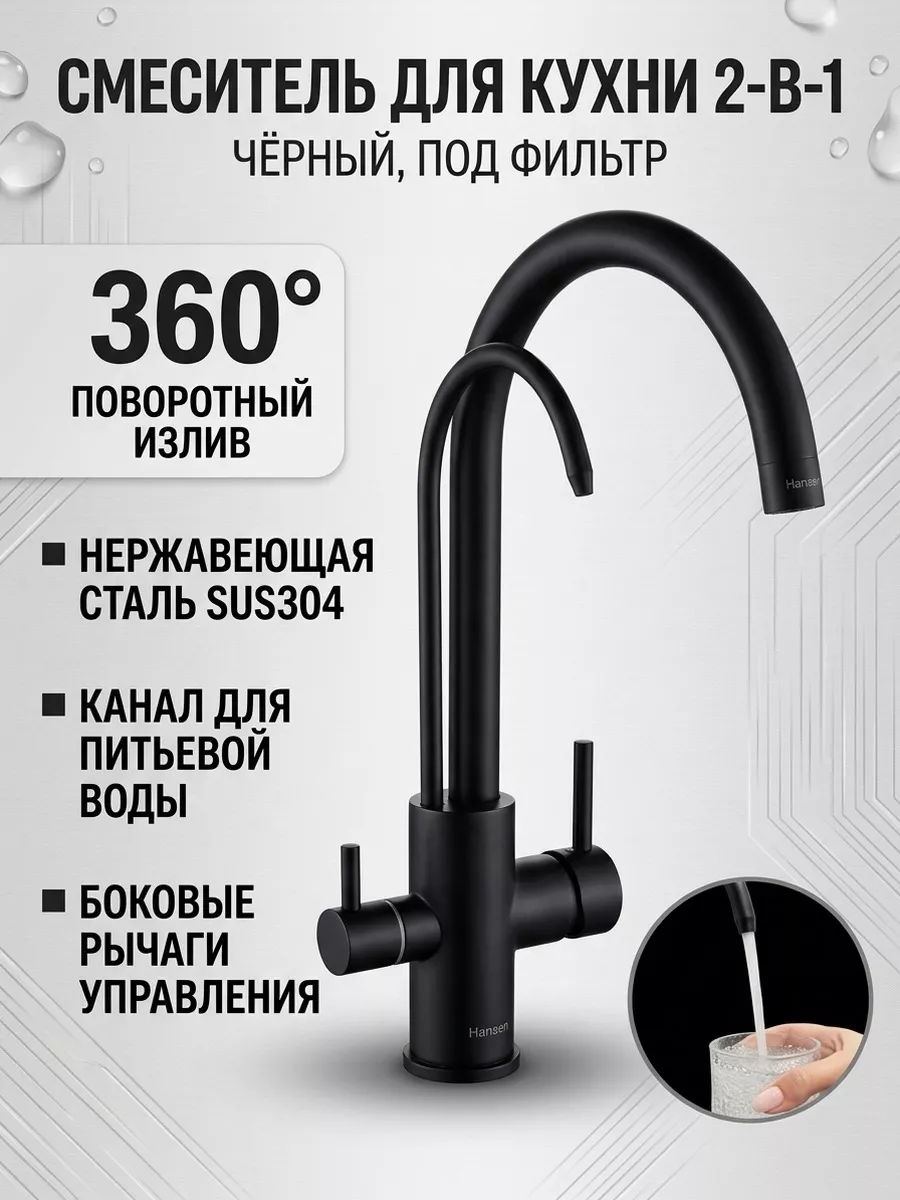 Картинка товара