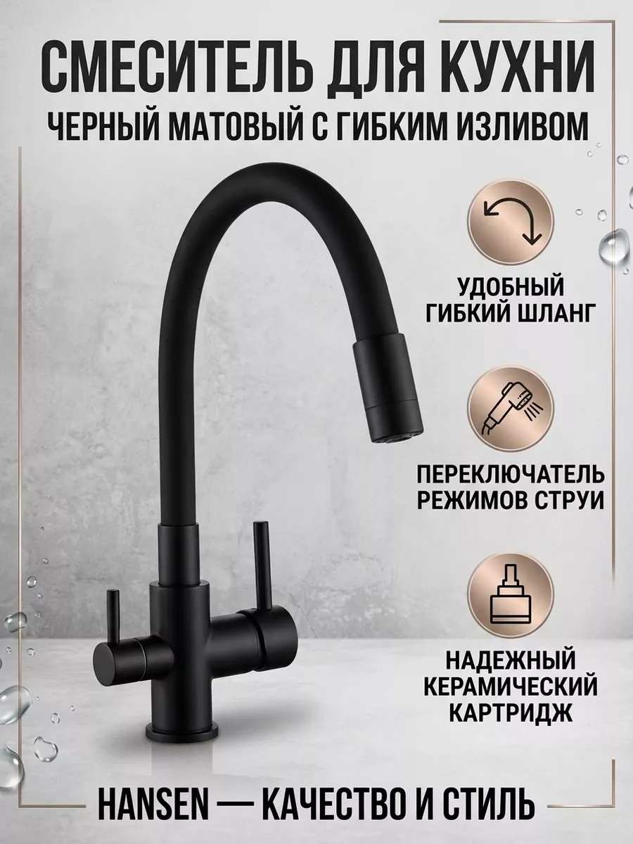 Картинка товара