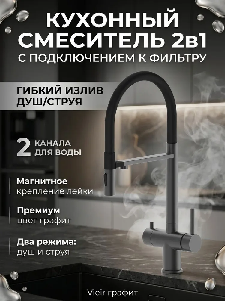 Картинка товара