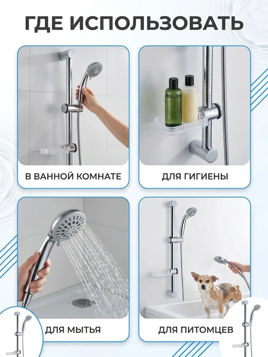 Картинка товара