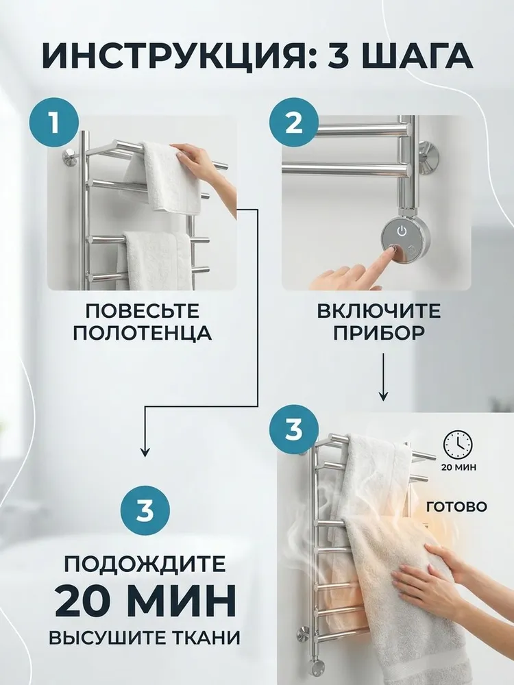 Картинка товара