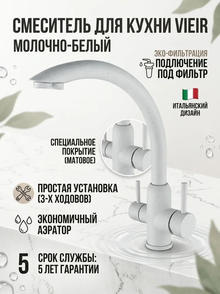 Картинка товара