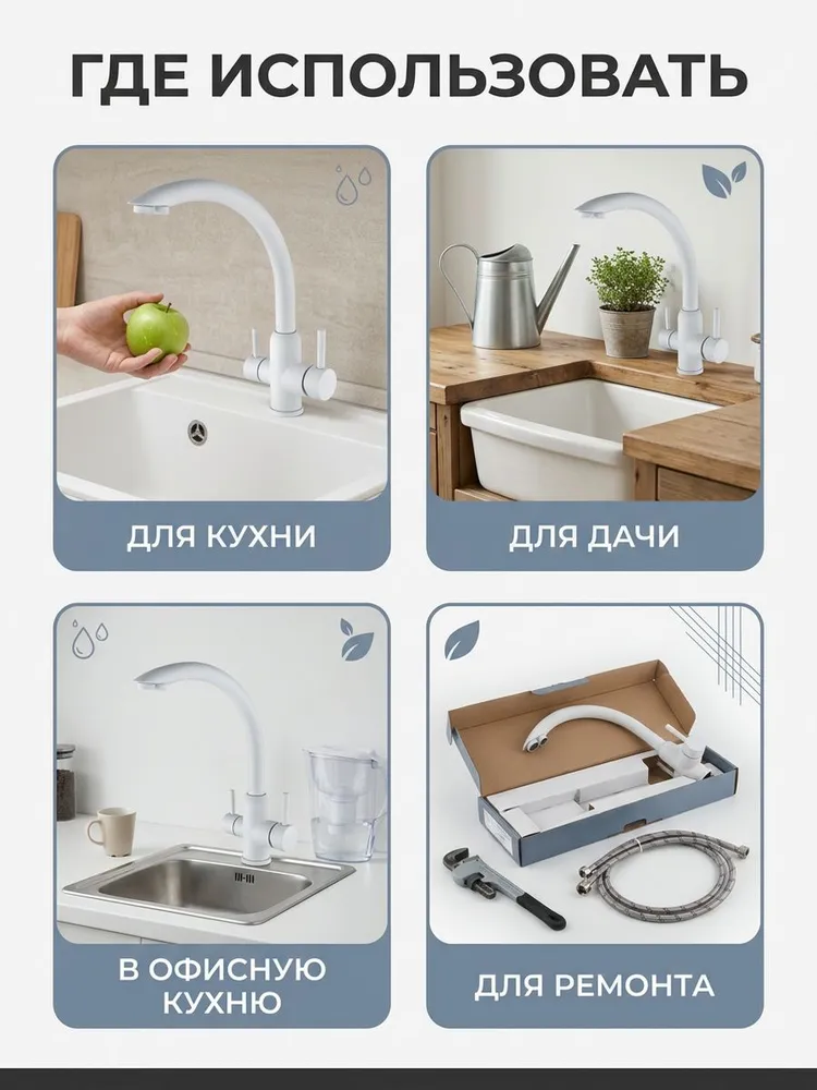 Картинка товара