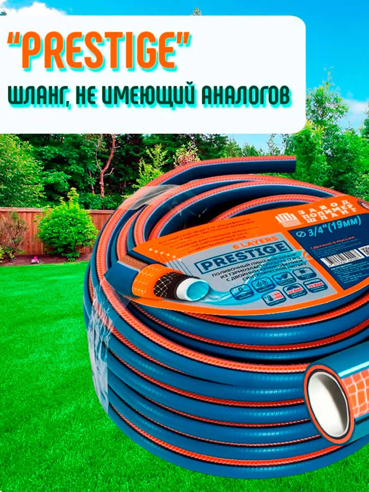 Картин товара