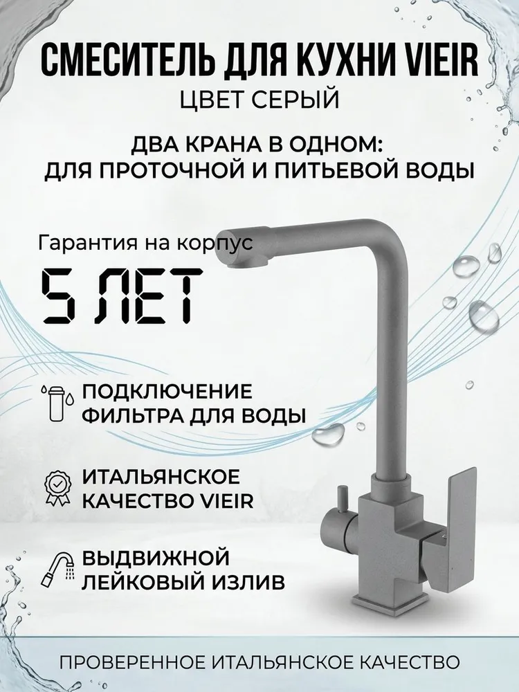 Картинка товара