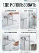 фото