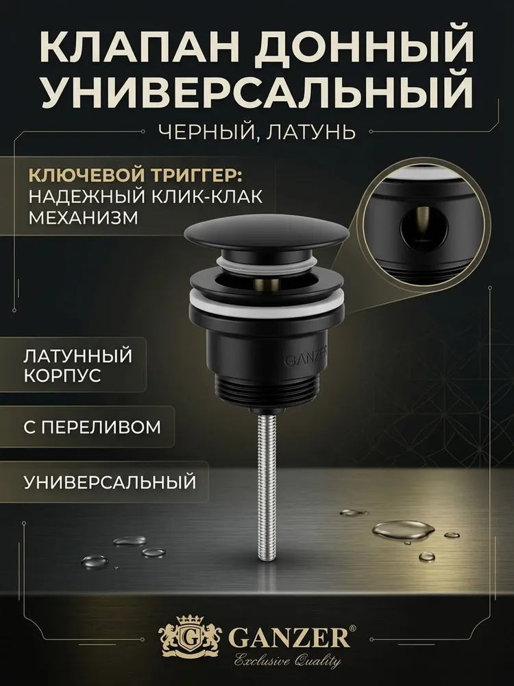 Картинка товара
