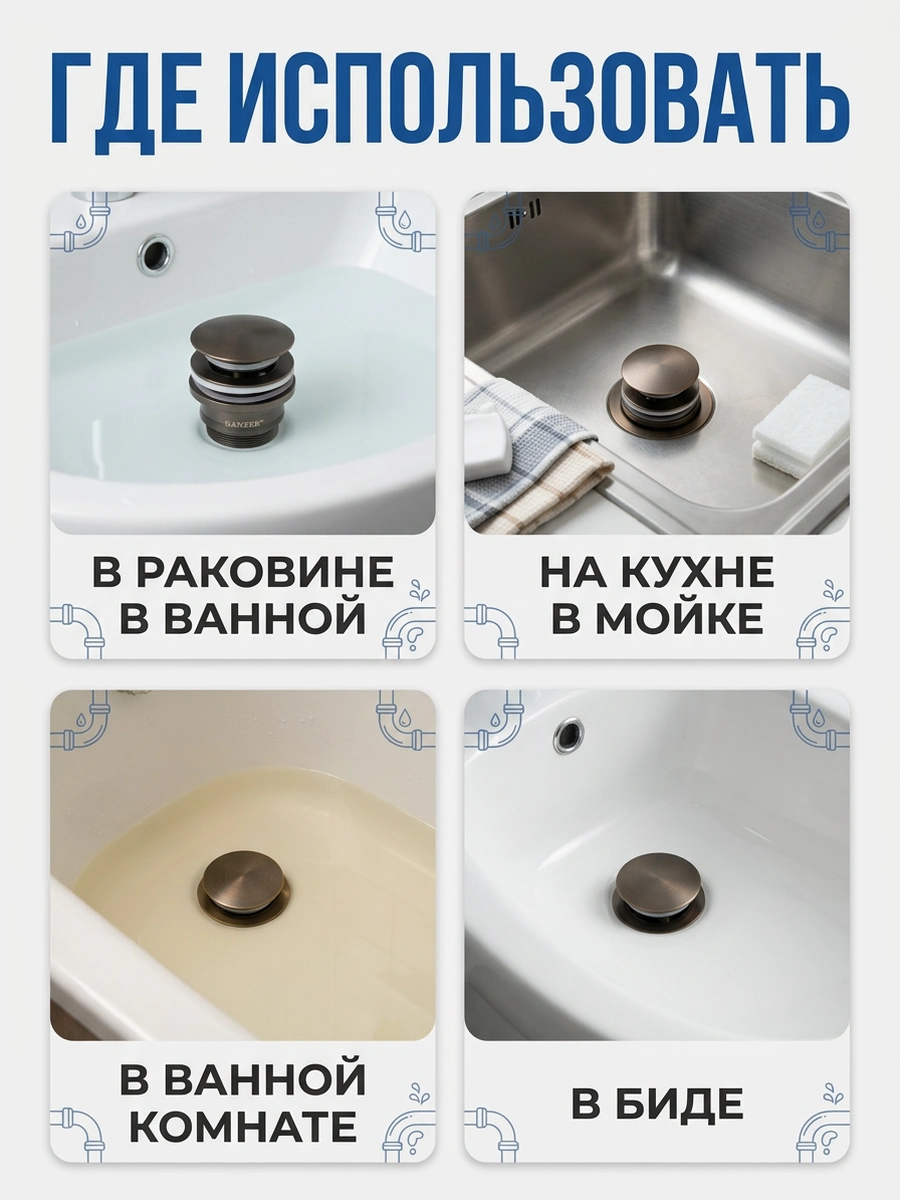 Картинка товара
