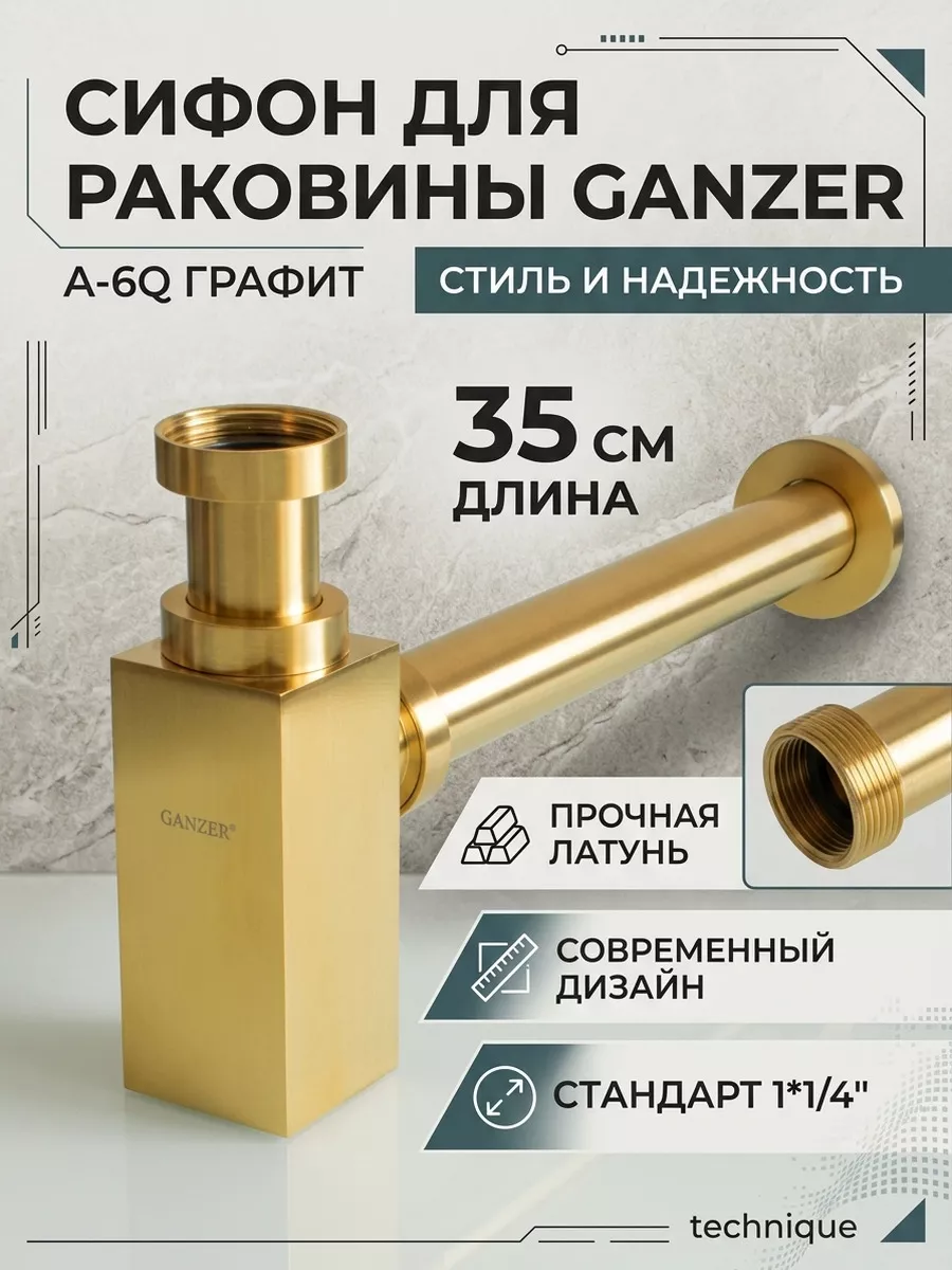 Картинка товара