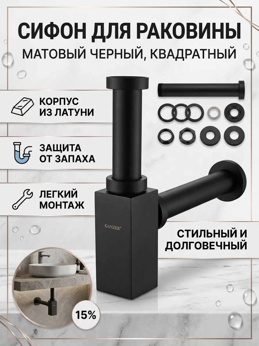 Картинка товара