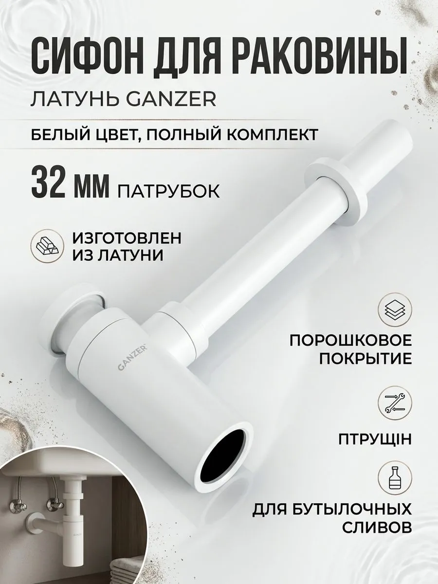 Картинка товара