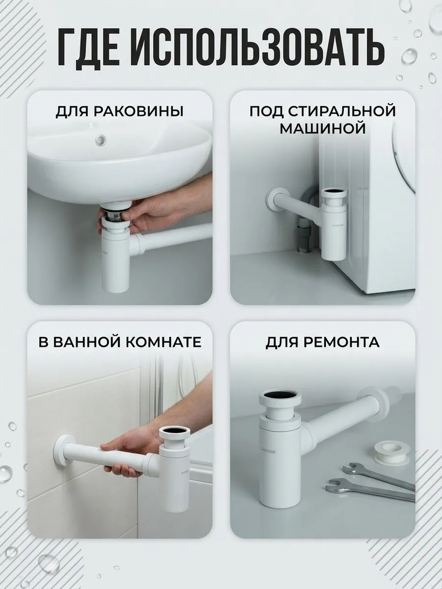 Картинка товара