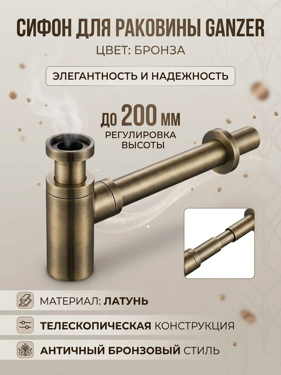 Картинка товара
