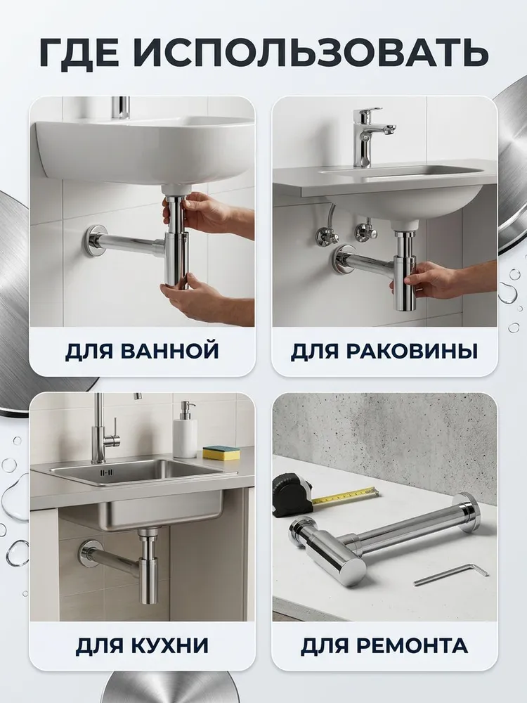 Картинка товара