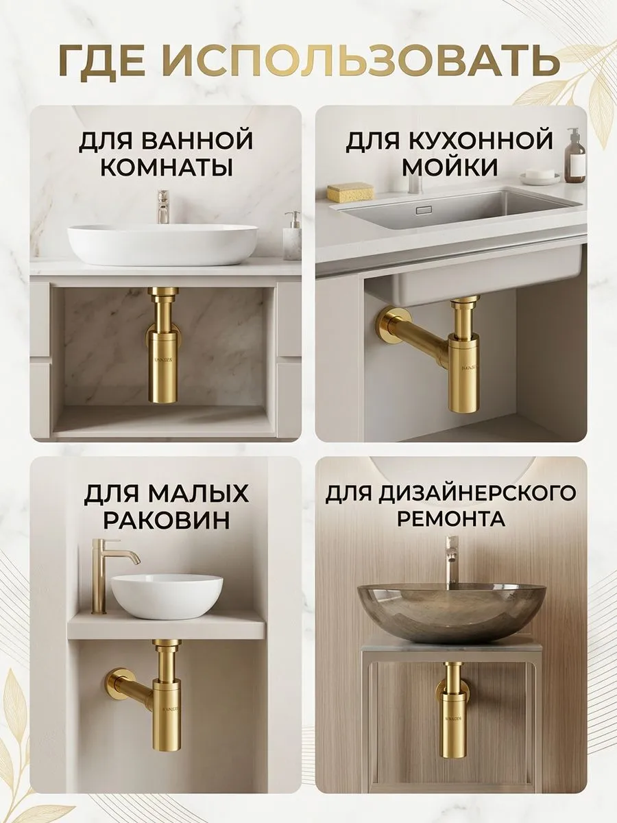 Картинка товара