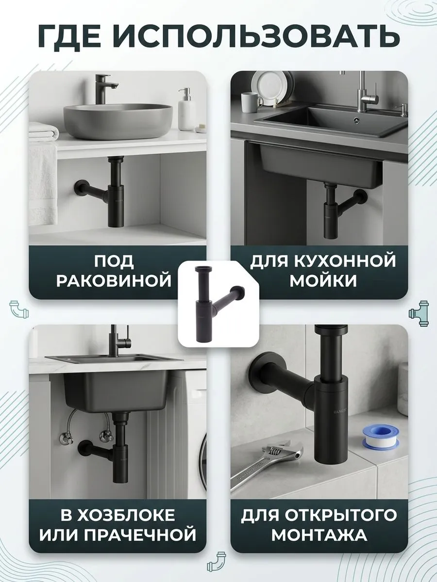 Картинка товара
