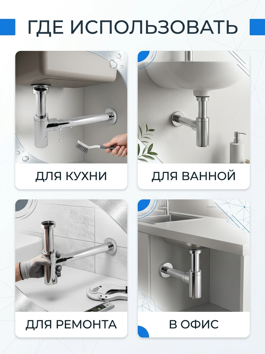 Картинка товара