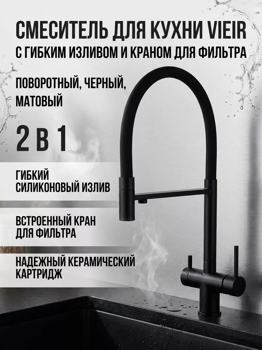 Картинка товара