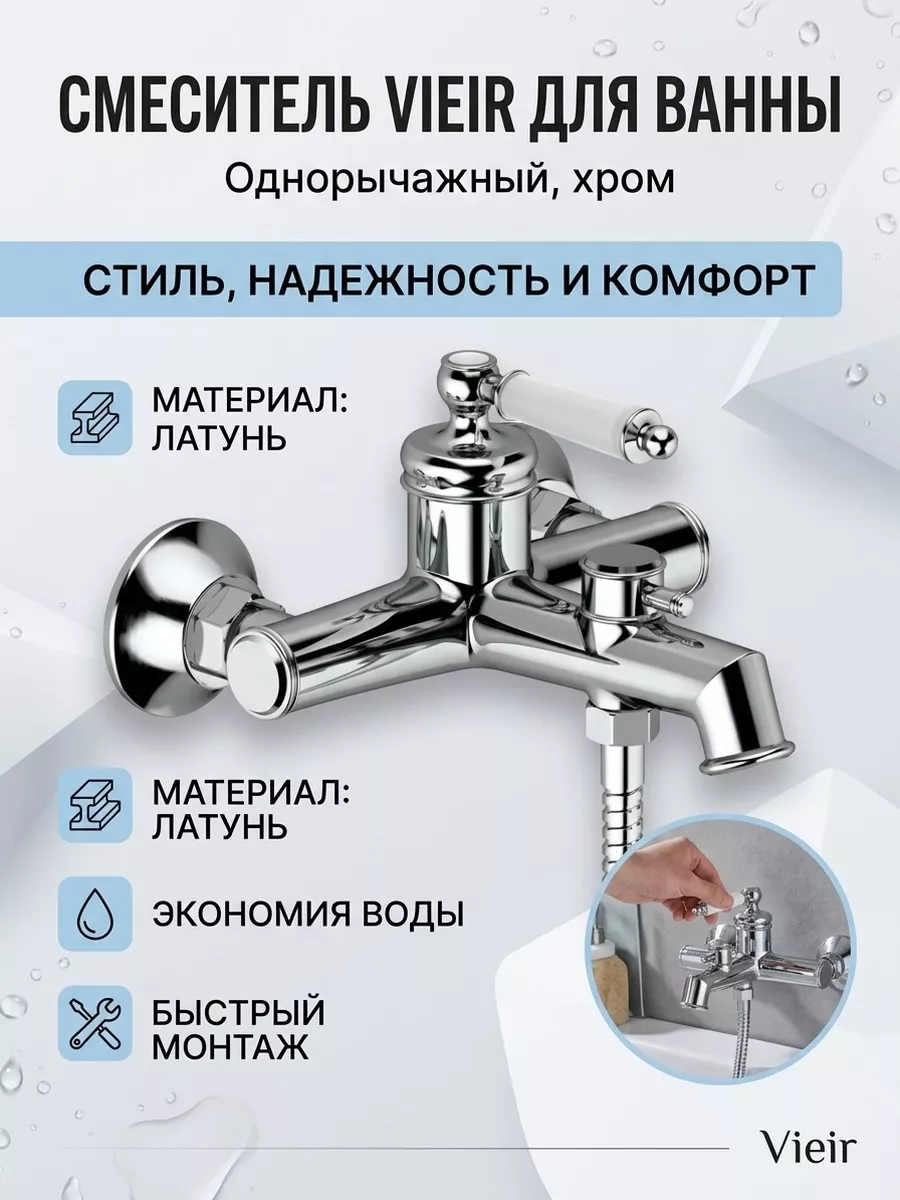 Картинка товара