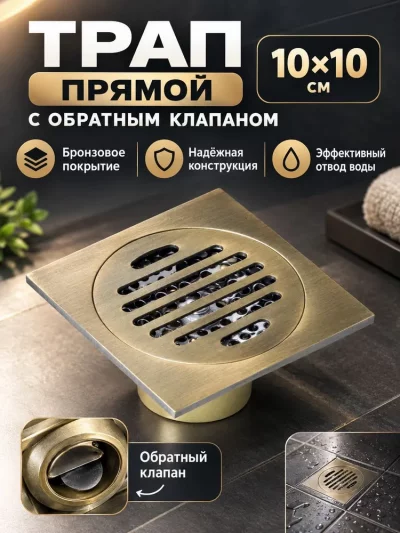 Фото товара