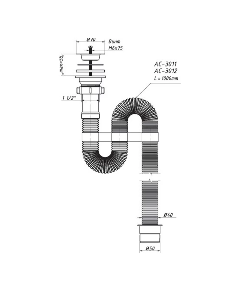 Гофрированный сифон 1 1/2x40 белый, длина 1000мм переходник на 50 мм  ORIO АС-3011