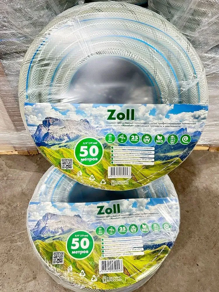 Картинка товара