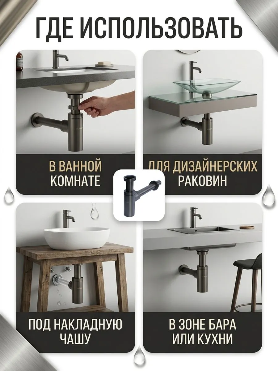 Картинка товара