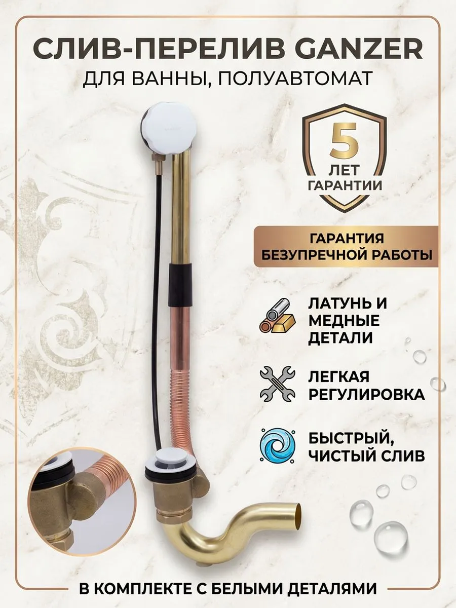 Картинка товара