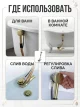фото