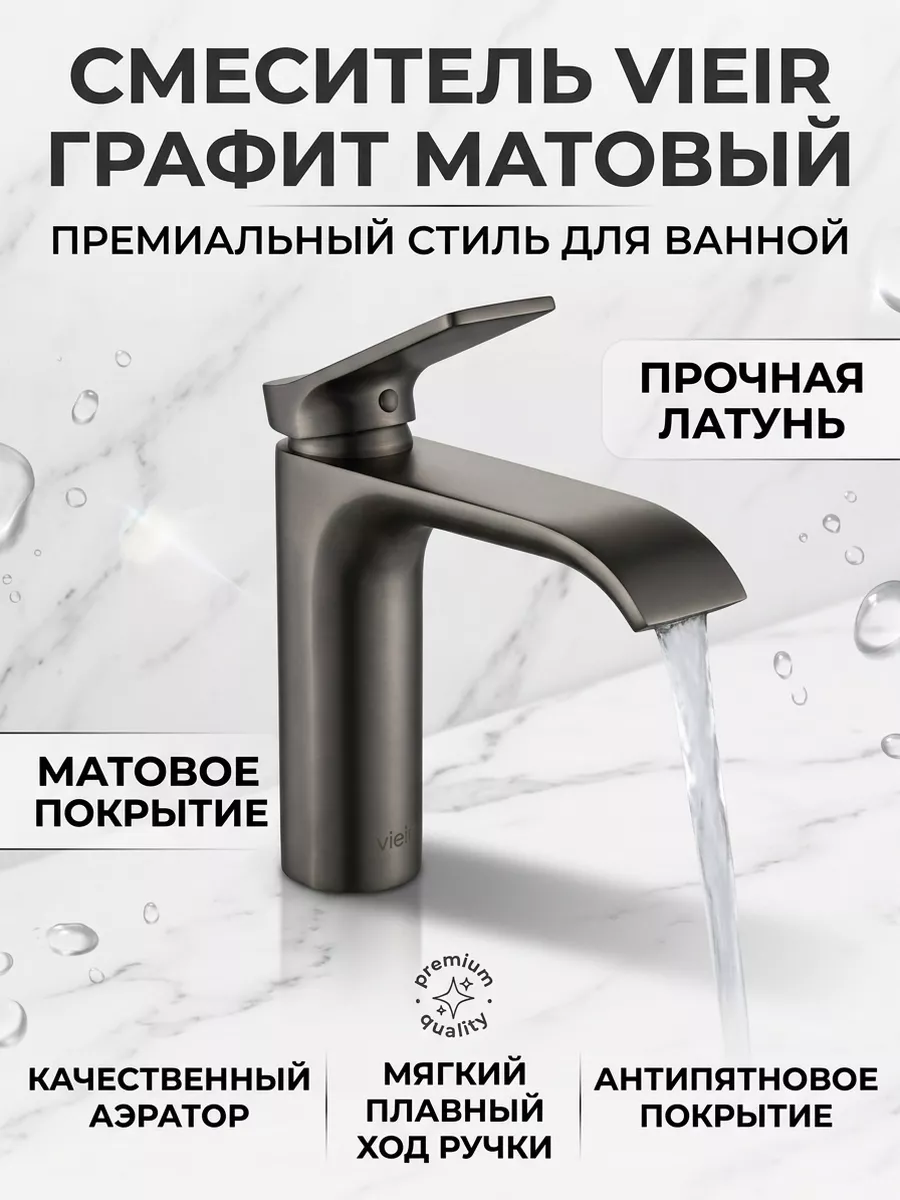 Картинка товара